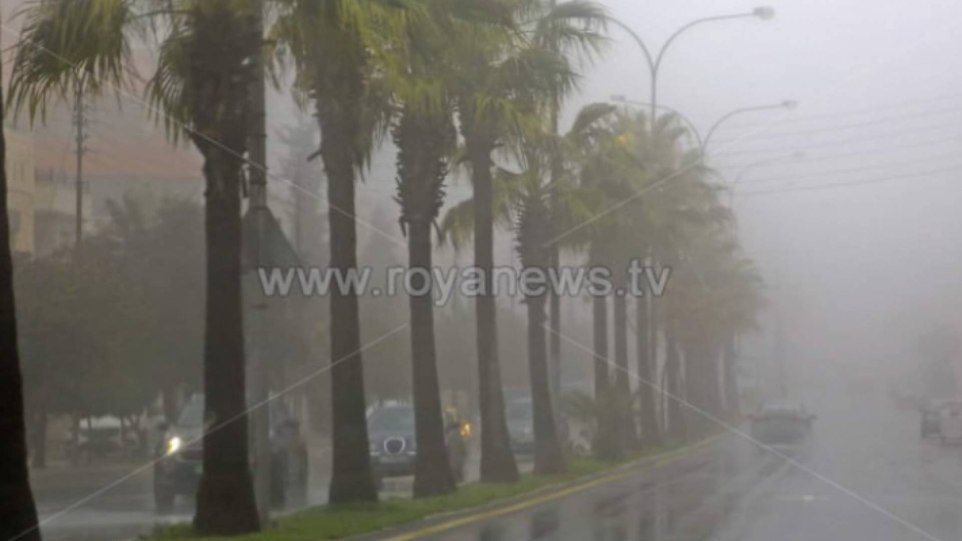 منخفض جوي سابق