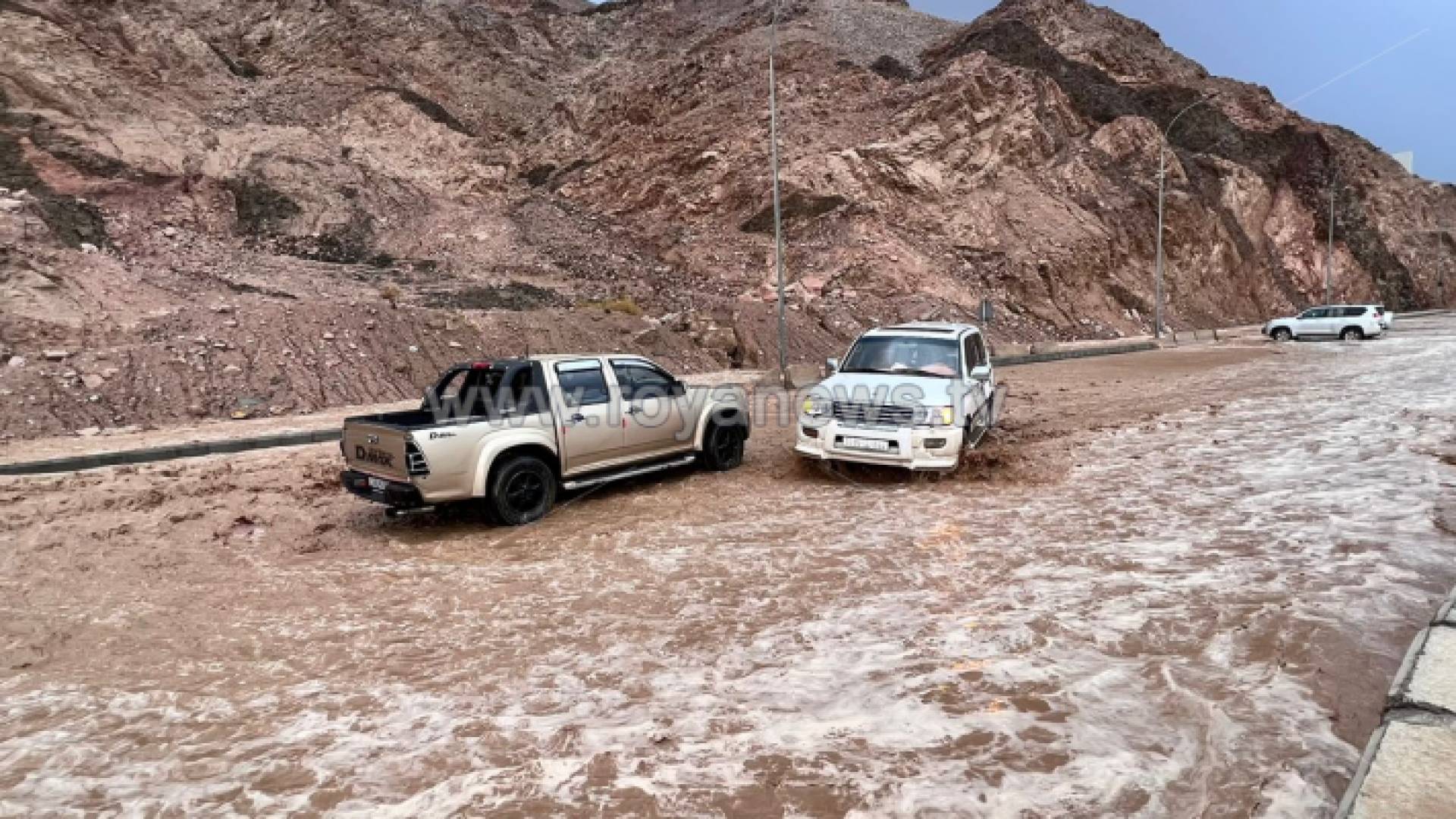 تشكل السيول