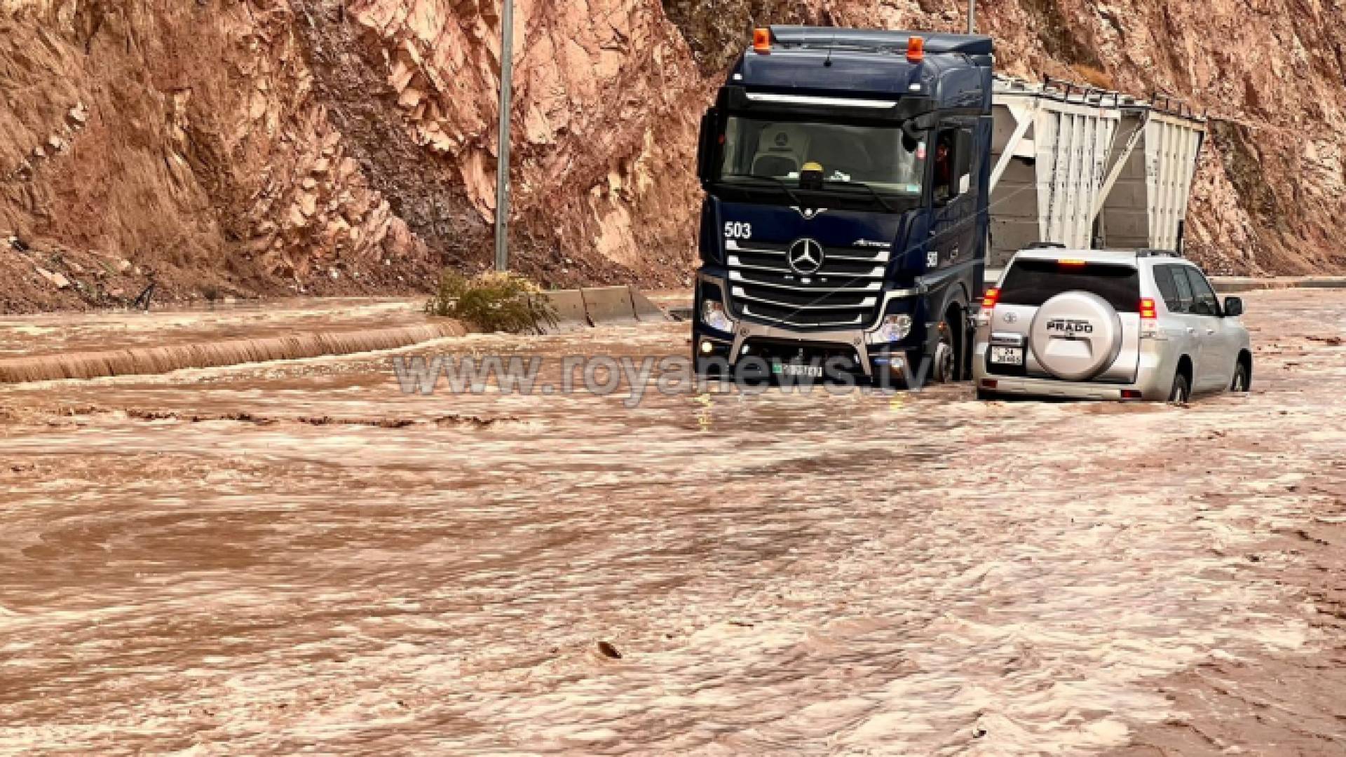 أمطار في العقبة