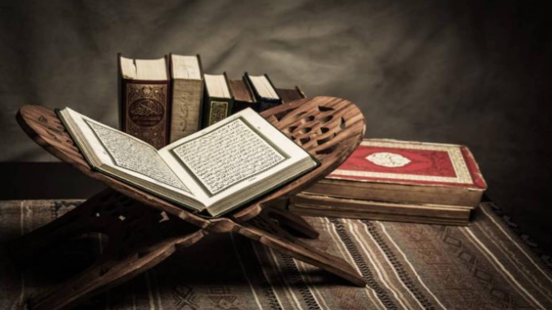 صورة للقرآن الكريم