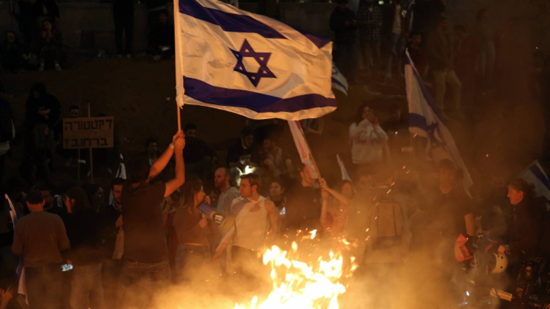 صورة من الاحتجاجات في تل أبيب