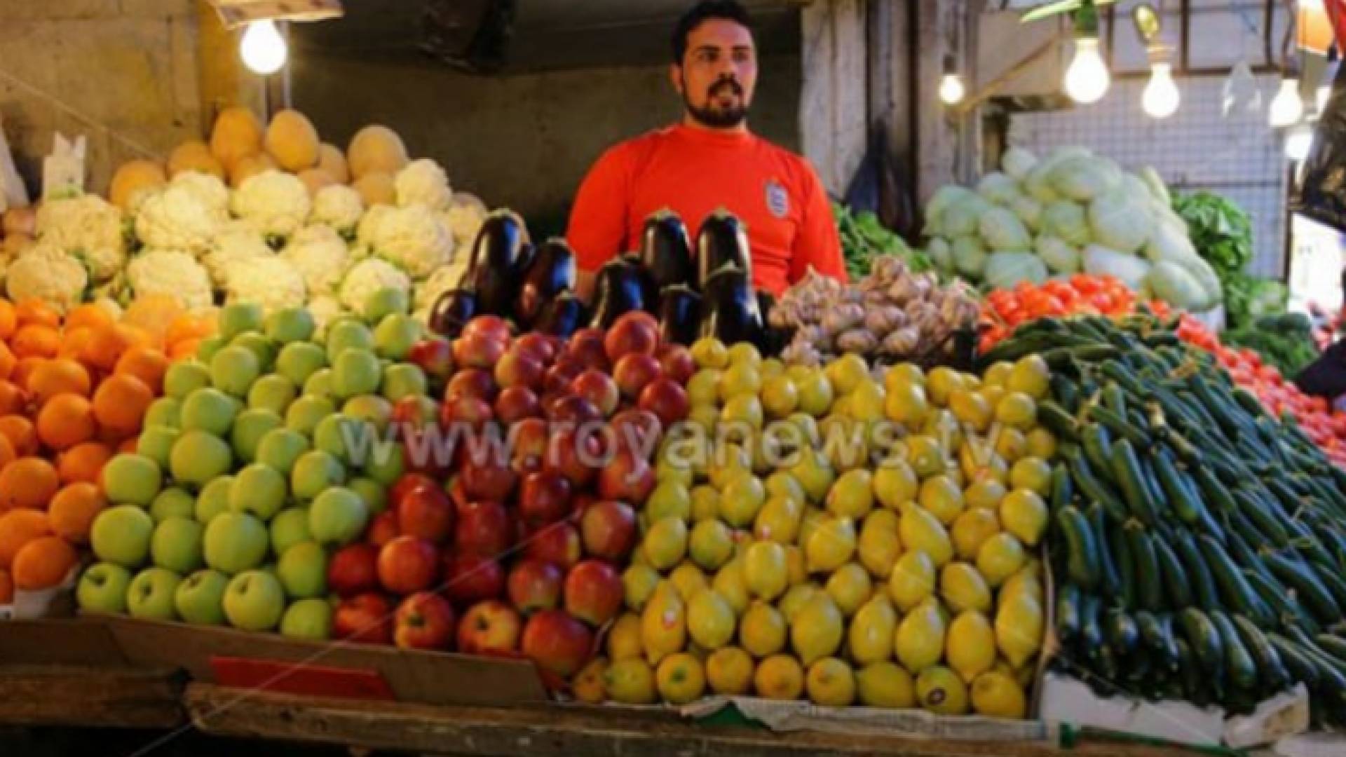 أصناف خضار وفواكه