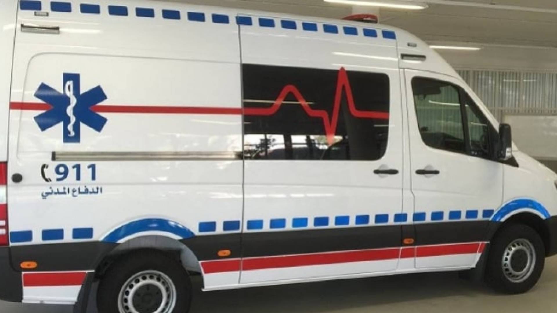 مركبة إسعاف