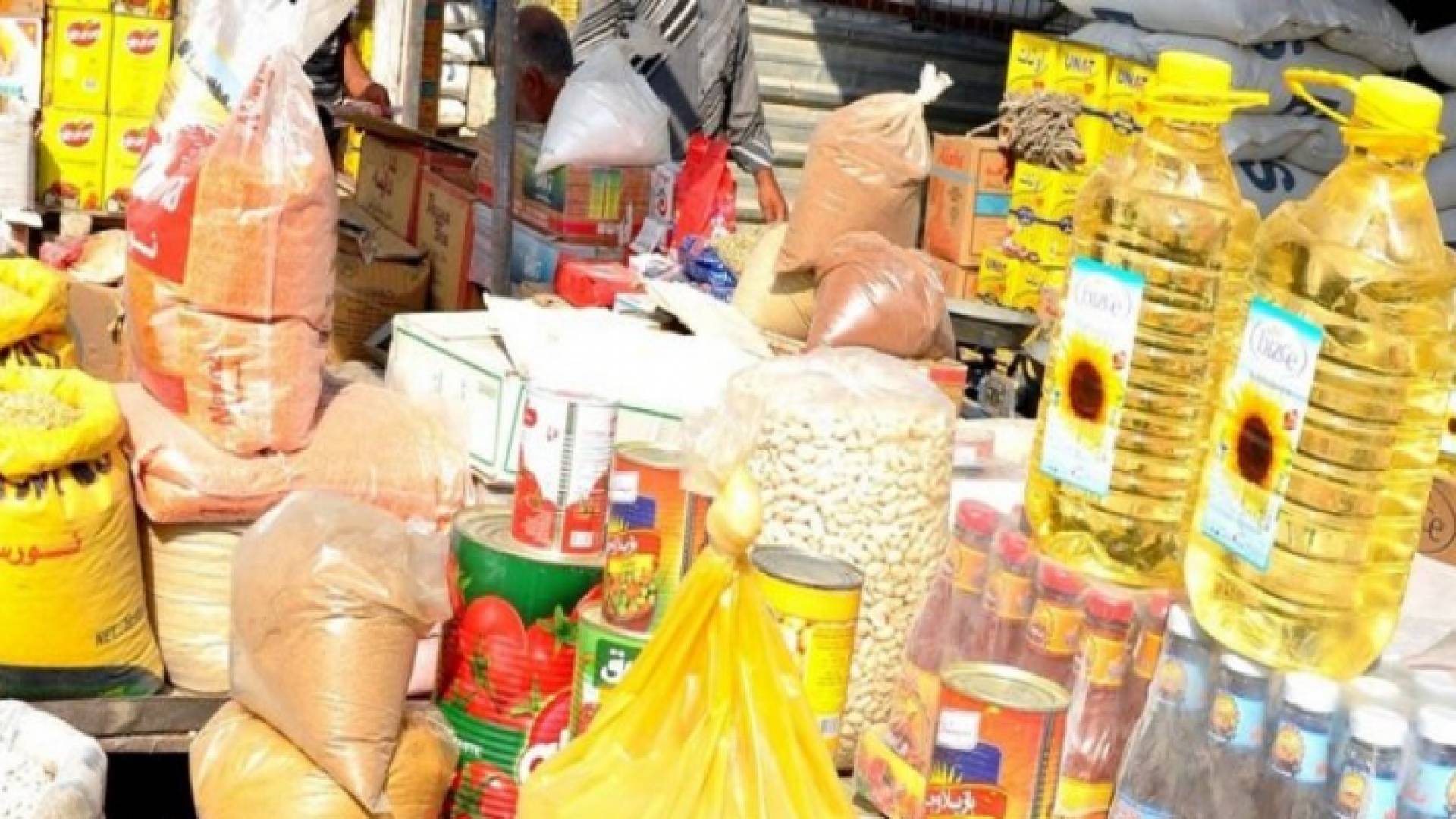 صورة تعبيرية لمواد غذائية