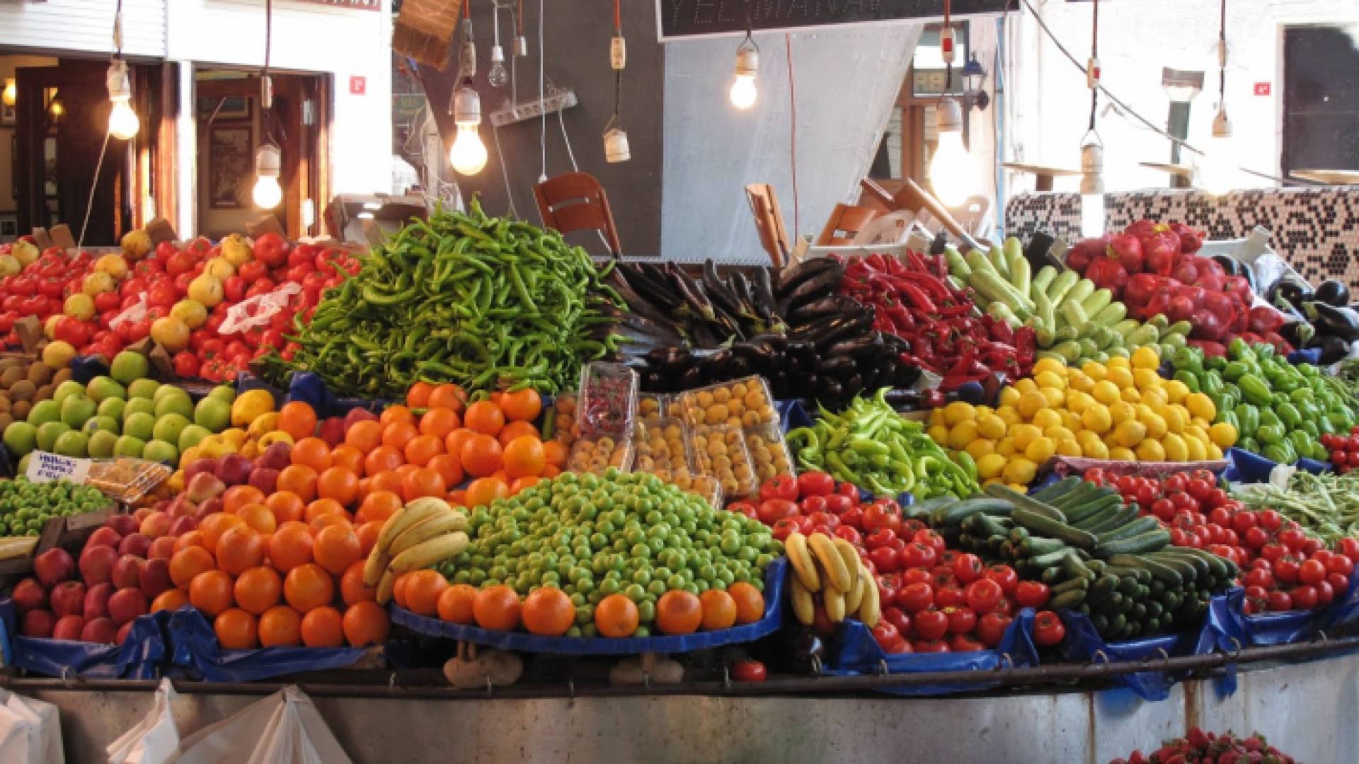 خضار وفواكه