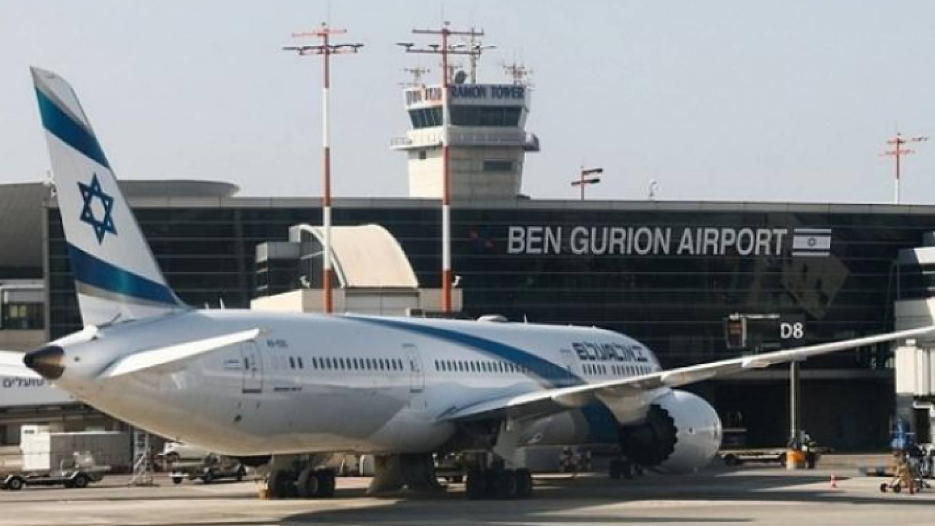 طائرة تابعة للاحتلال الإسرائيلي