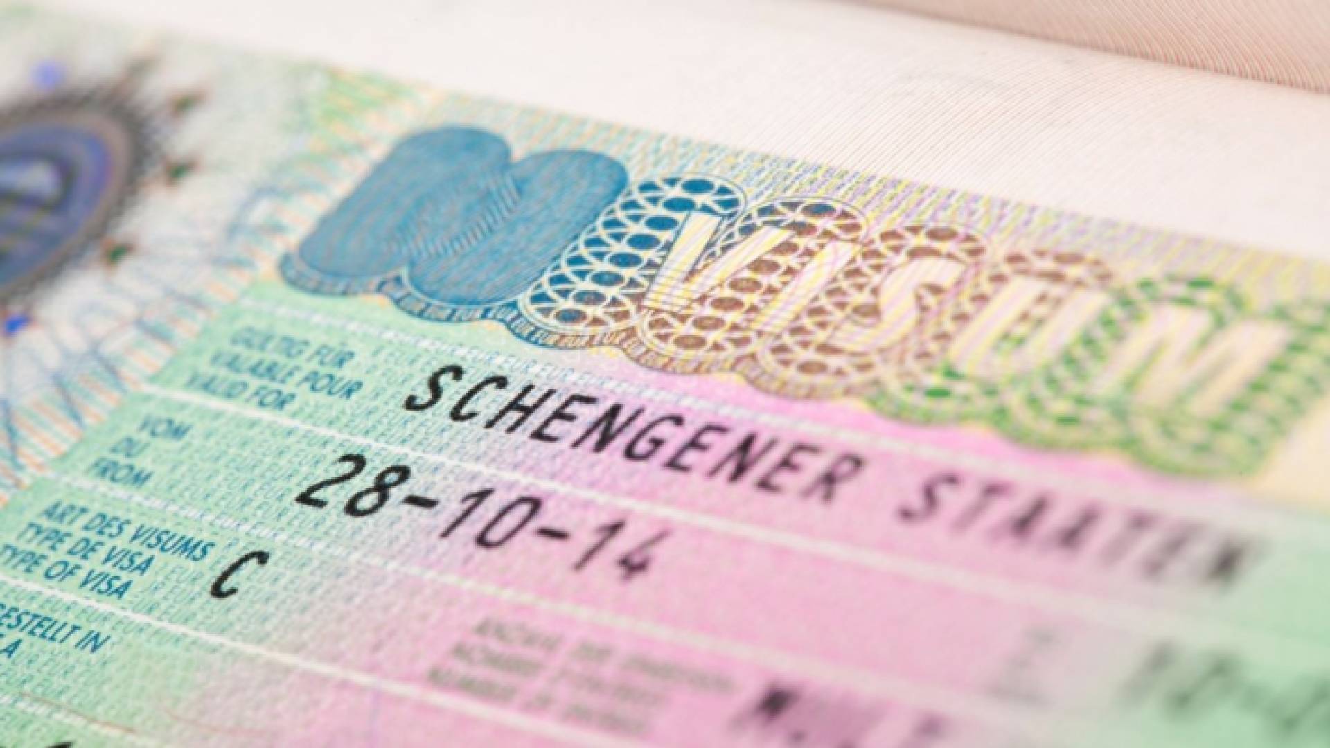 تأشيرة شنغن