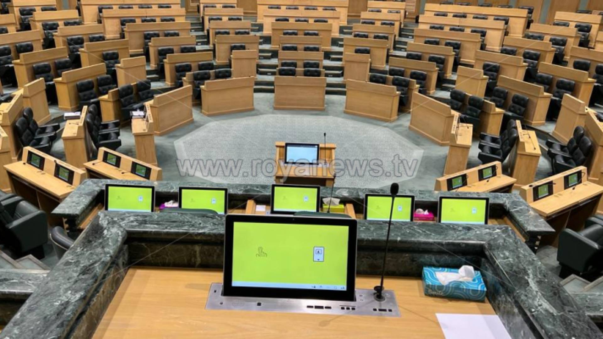 مجلس النواب