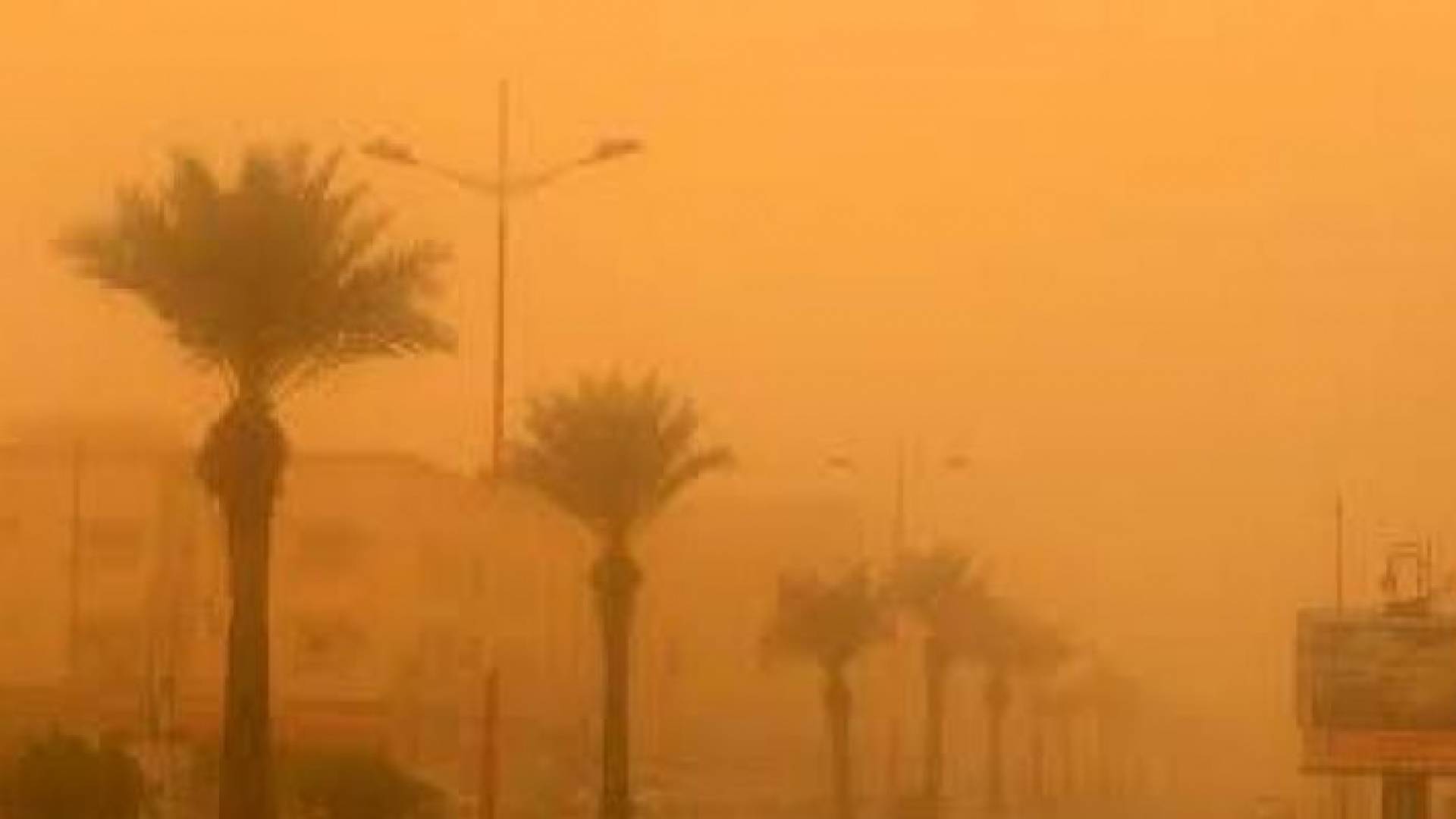 صورة تعبيرية لموجة غبار