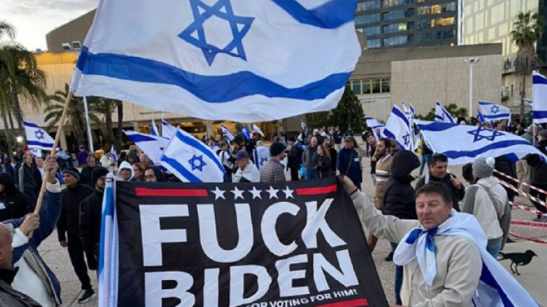 من المظاهرات المؤيدة لحكومة نتنياهو