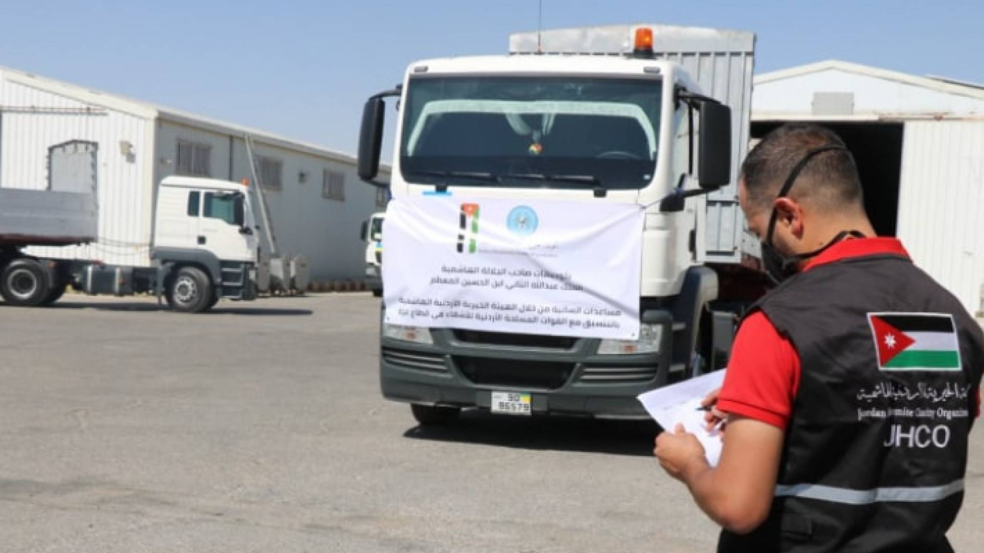 قافلة مساعدات