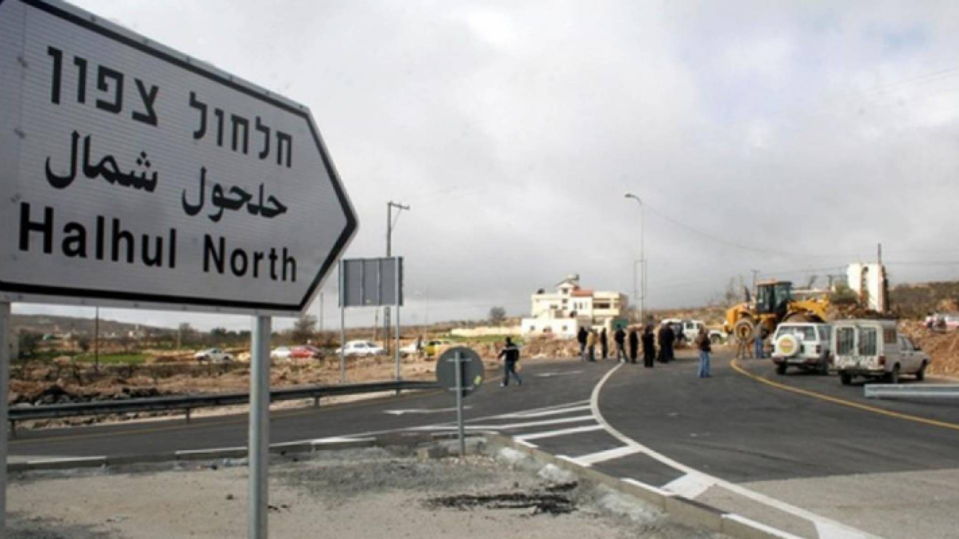 حلحول - أرشيفية