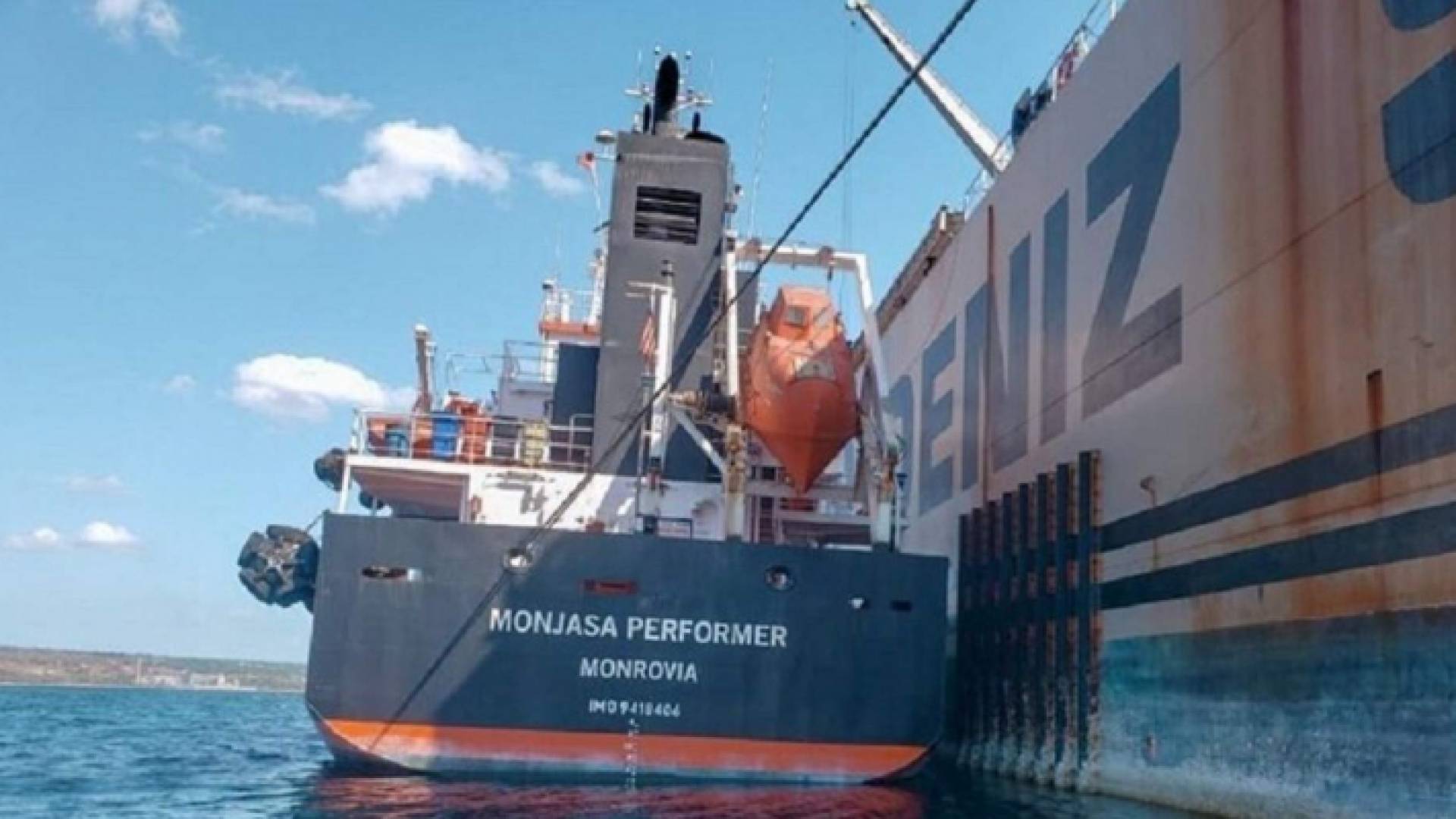 ناقلة النفط الدنماركية