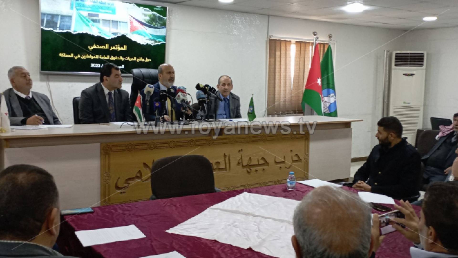 الصورة من المؤتمر