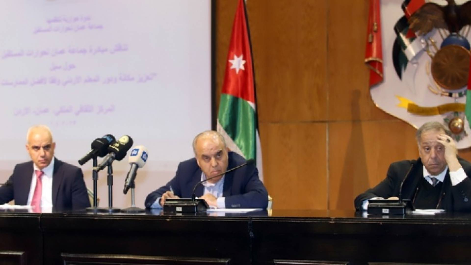 الصورة من الندوة