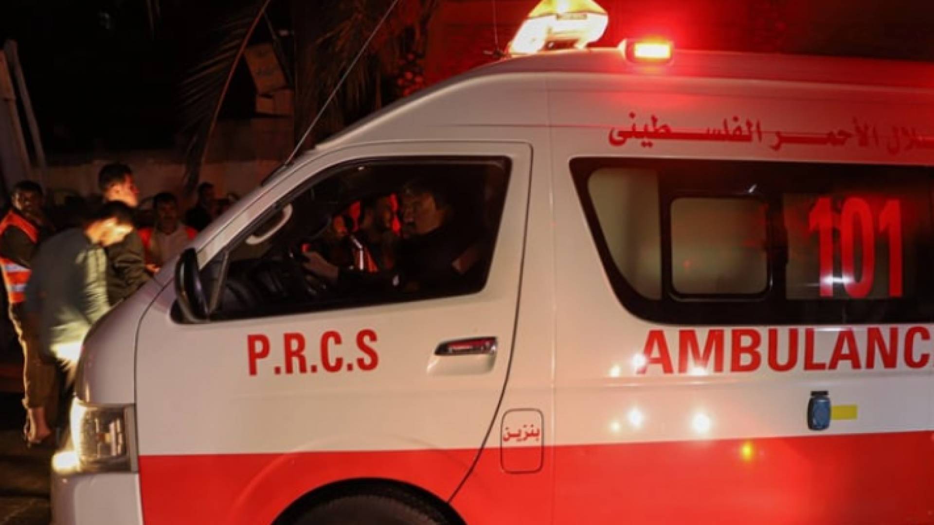 إسعاف الهلال الأحمر الفلسطيني