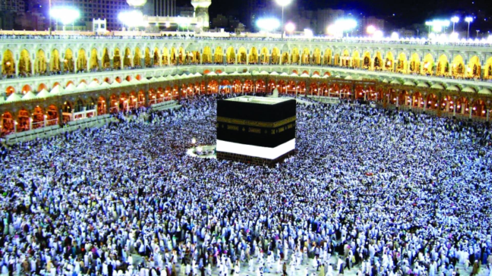 الكعبة المشرفة