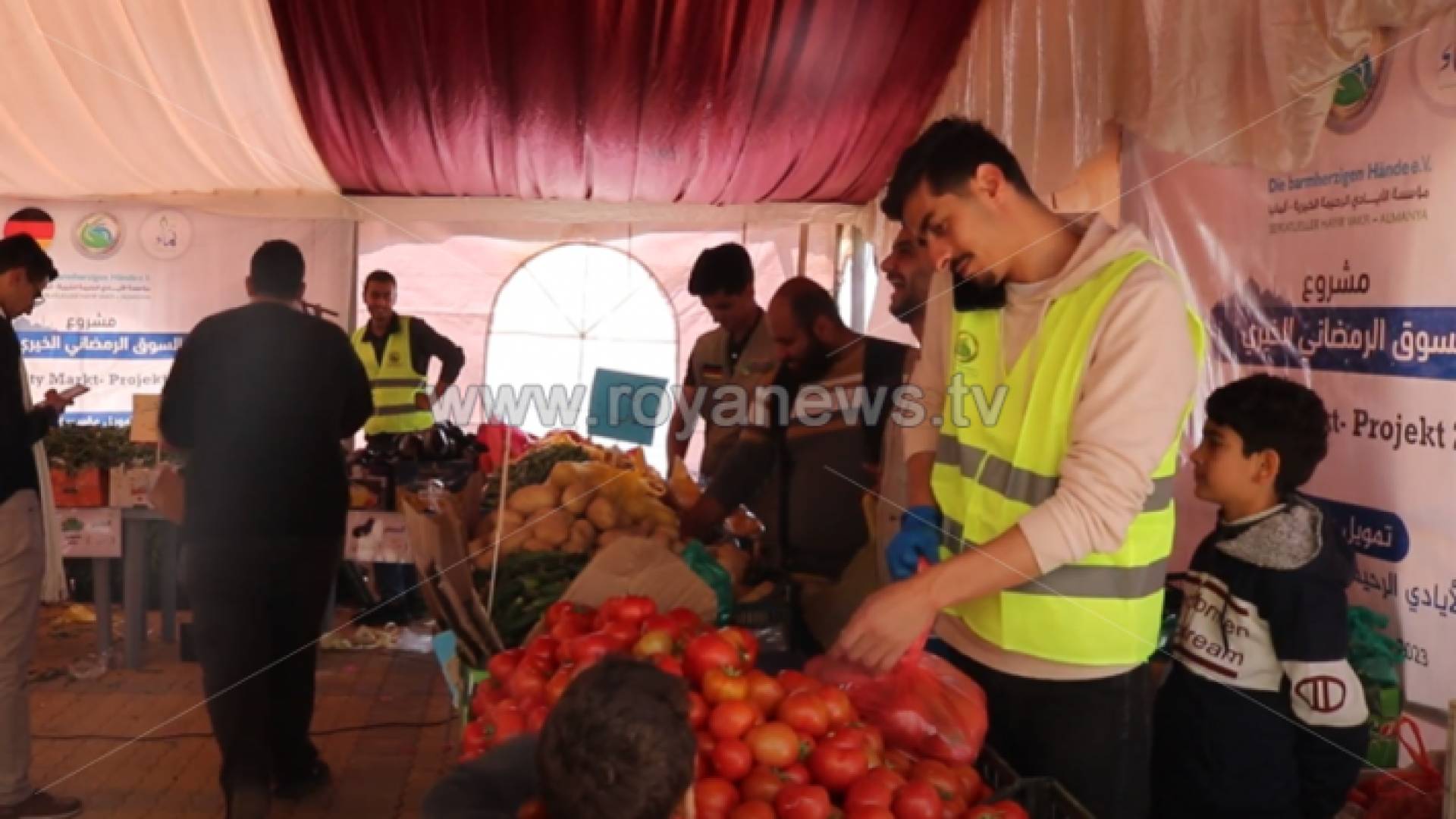 السوق الخيري في الزرقاء