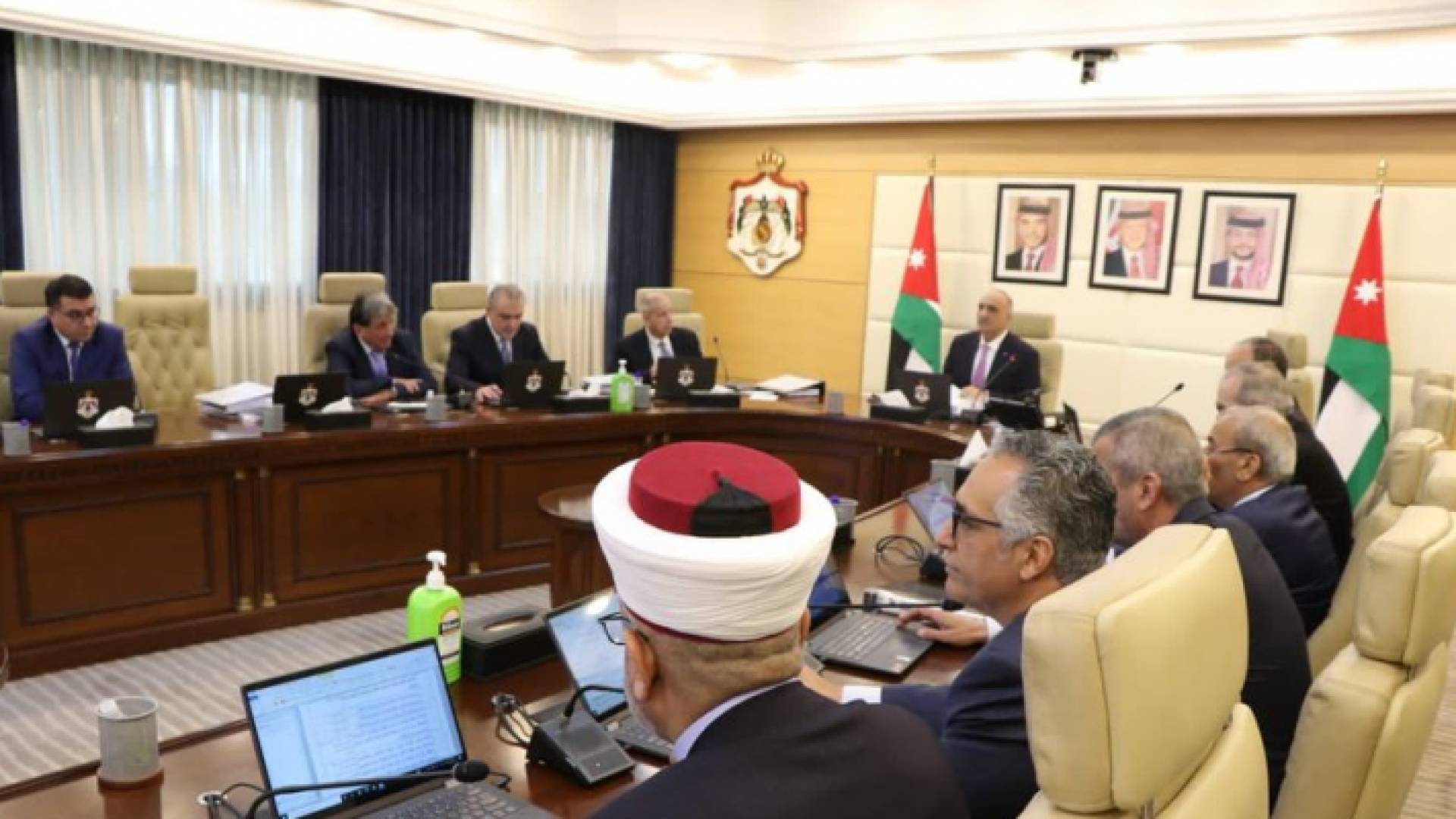 مجلس الوزراء