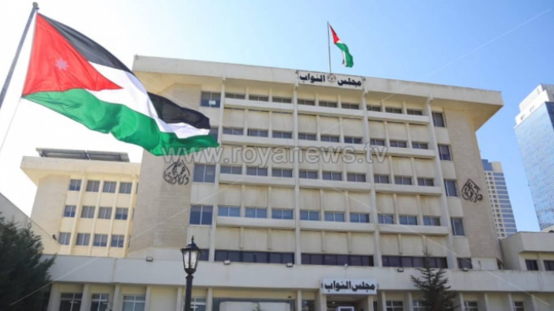 مجلس النواب - أرشيفية