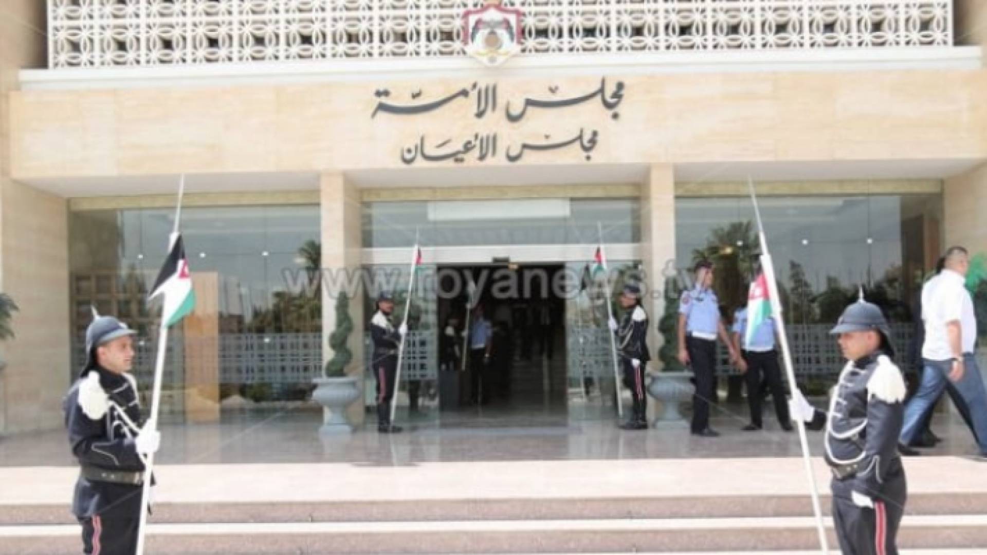 مجلس الأعيان - أرشيفية