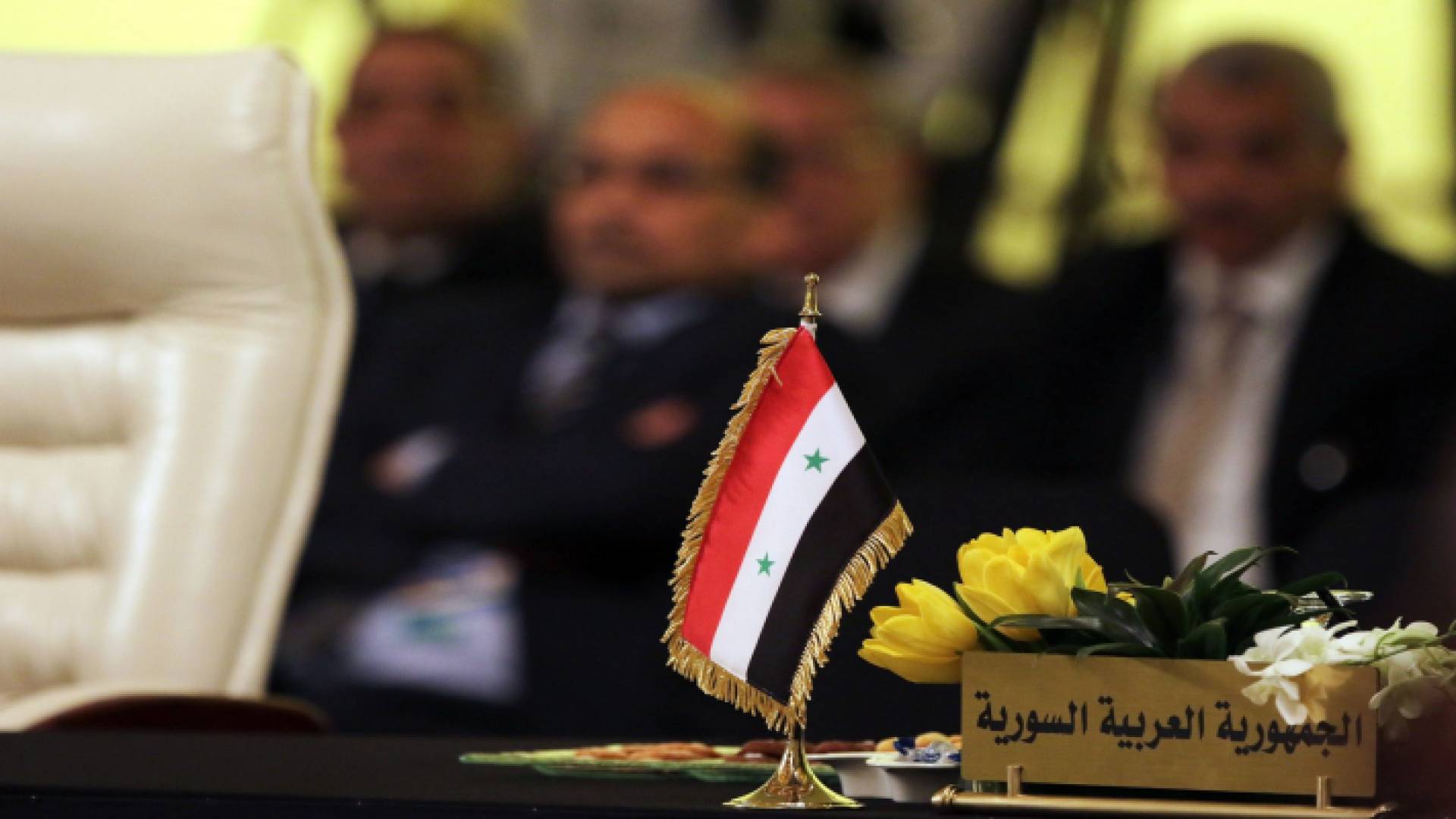 مقعد سوريا الشاغر في الجامعة العربية