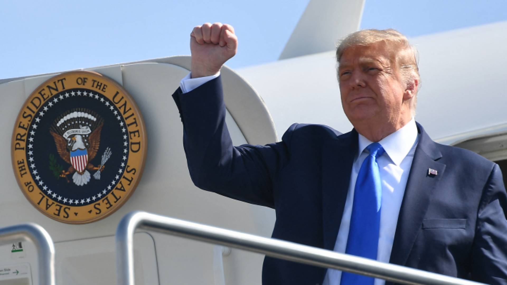 دونالد ترمب