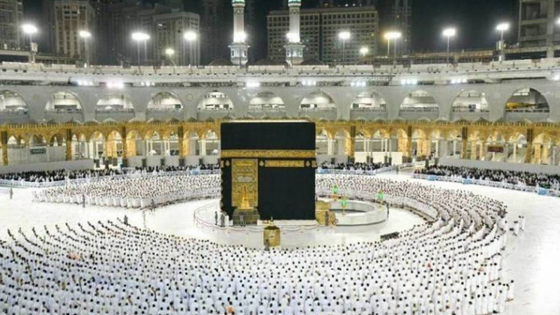 الكعبة المشرفة