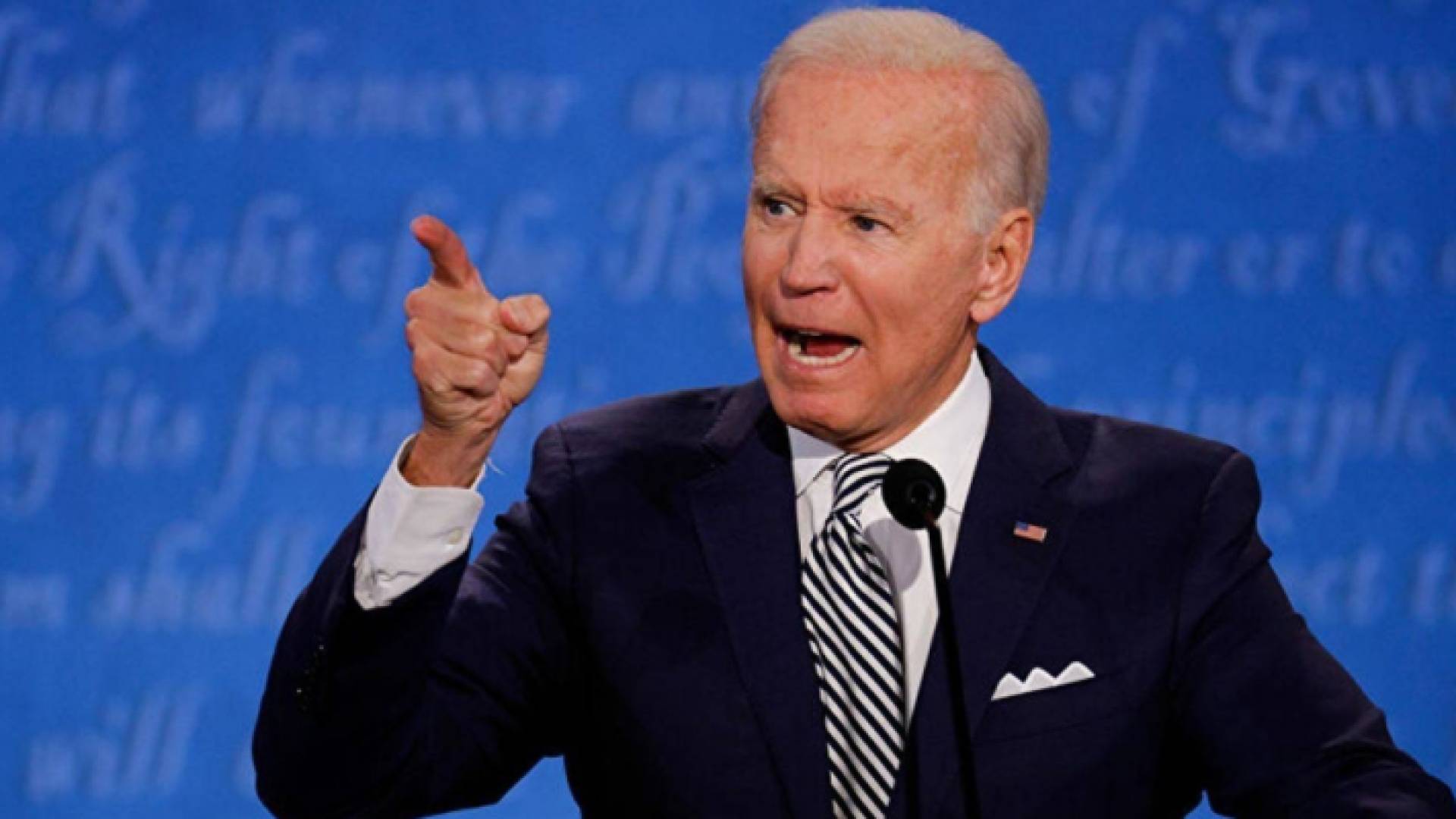 الرئيس الأمريكي جو بايدن