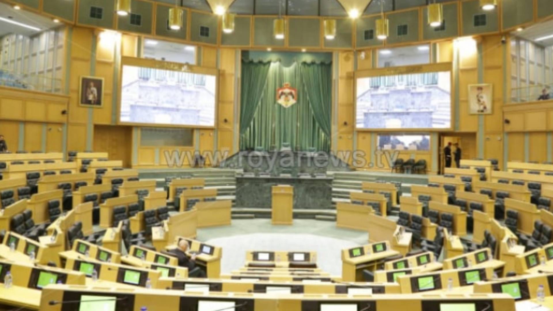 مجلس النواب