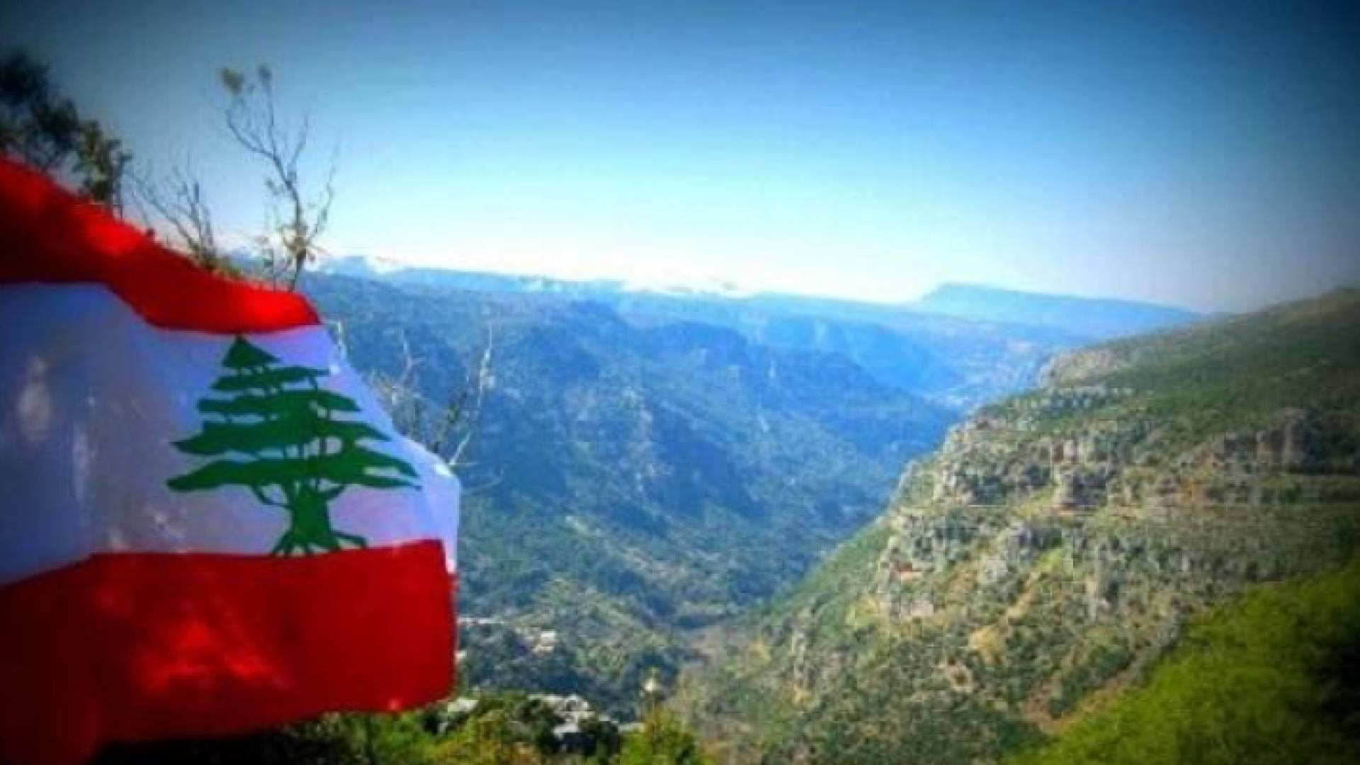 صورة من الحدود اللبنانية