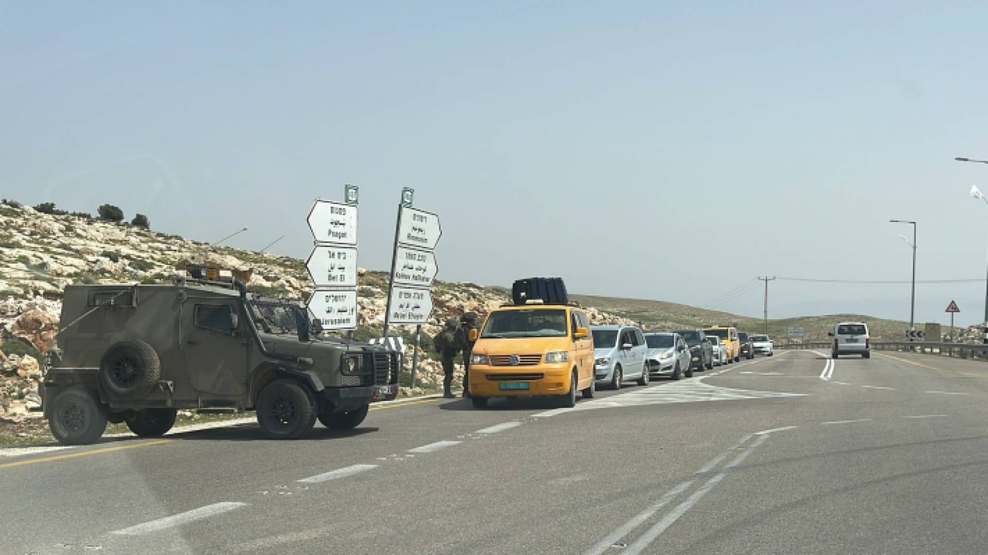 من موقع العملية