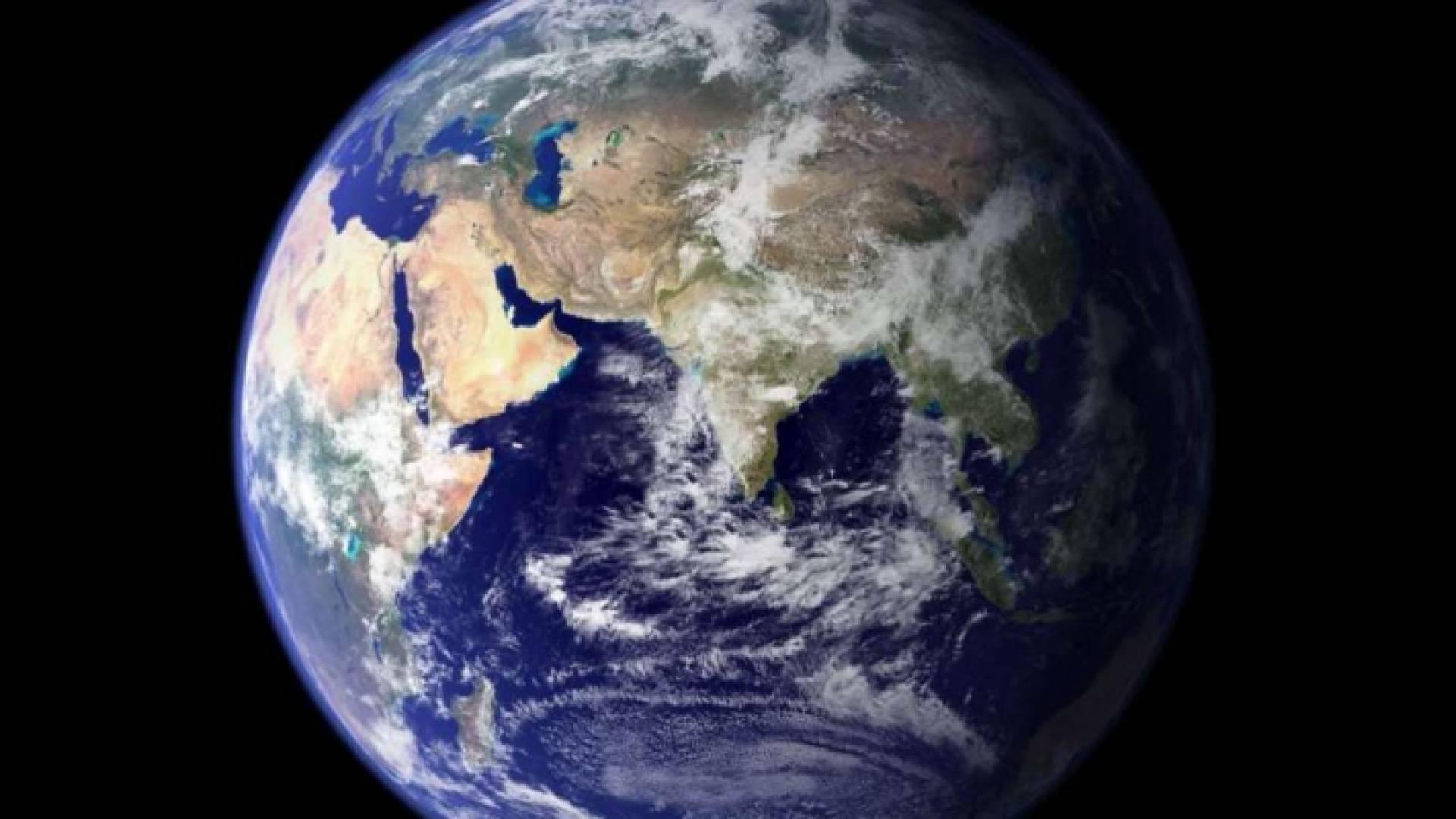 الكرة الأرضية