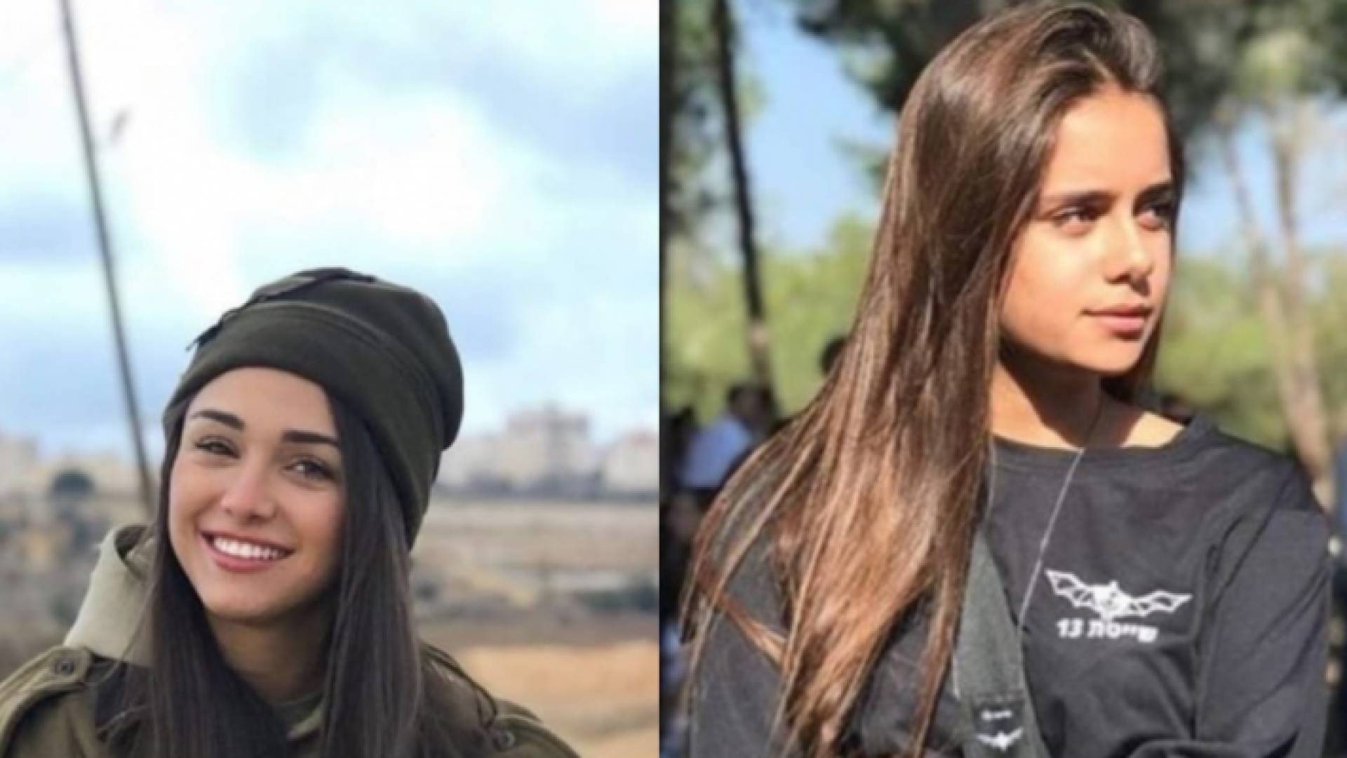 المجندتان القتيلتان في عملية الأغوار