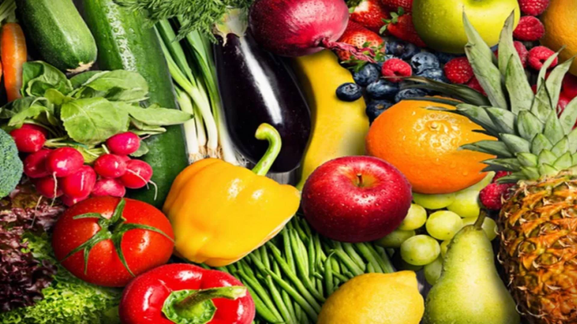 خضار وفواكة