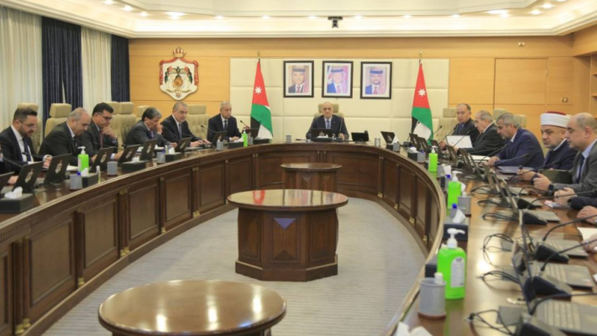 مجلس الوزراء