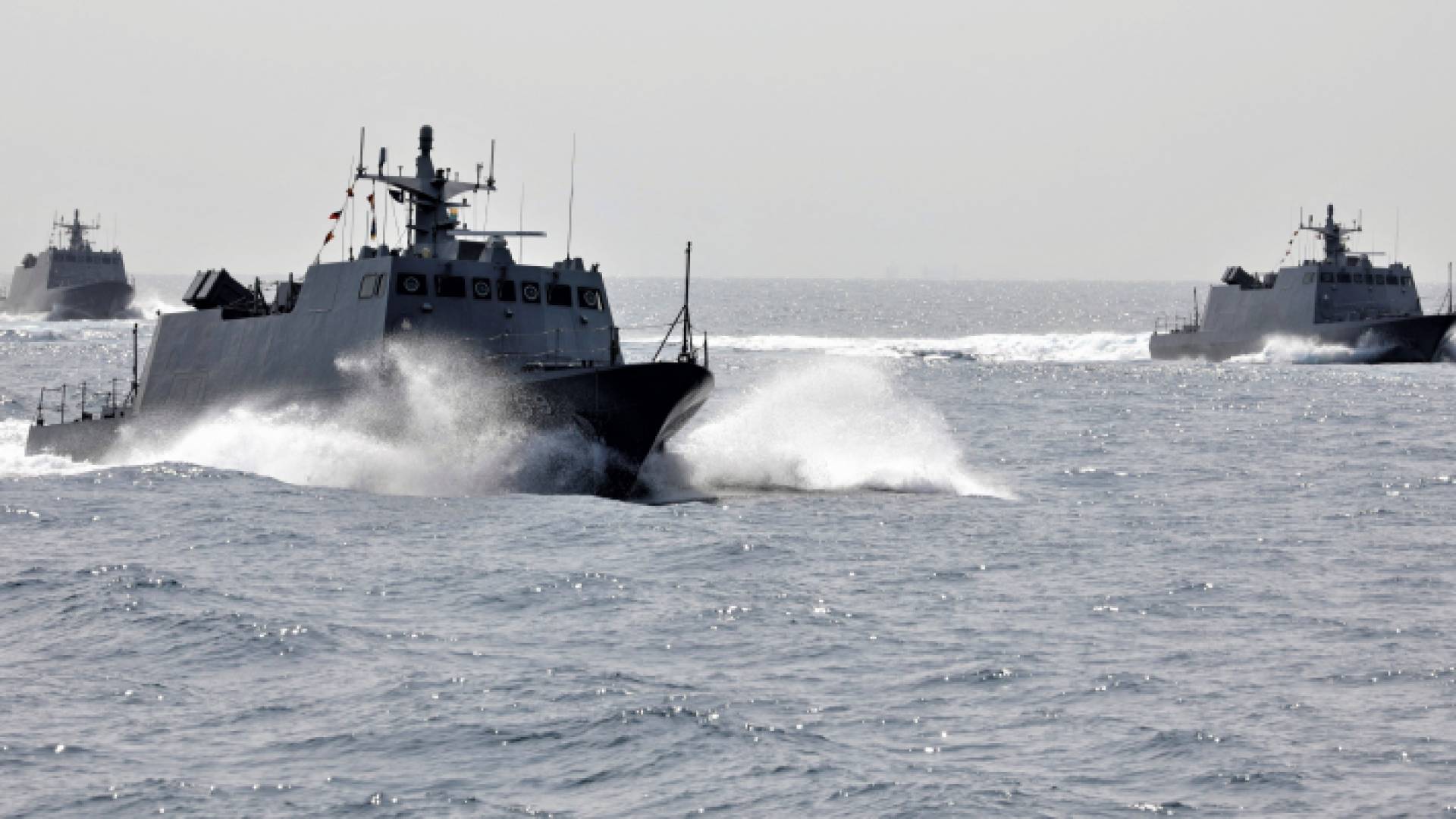 المدمرة "ميليوس"