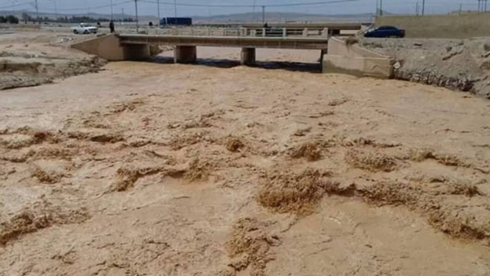 صورة أرشيفية لتشكل السيول