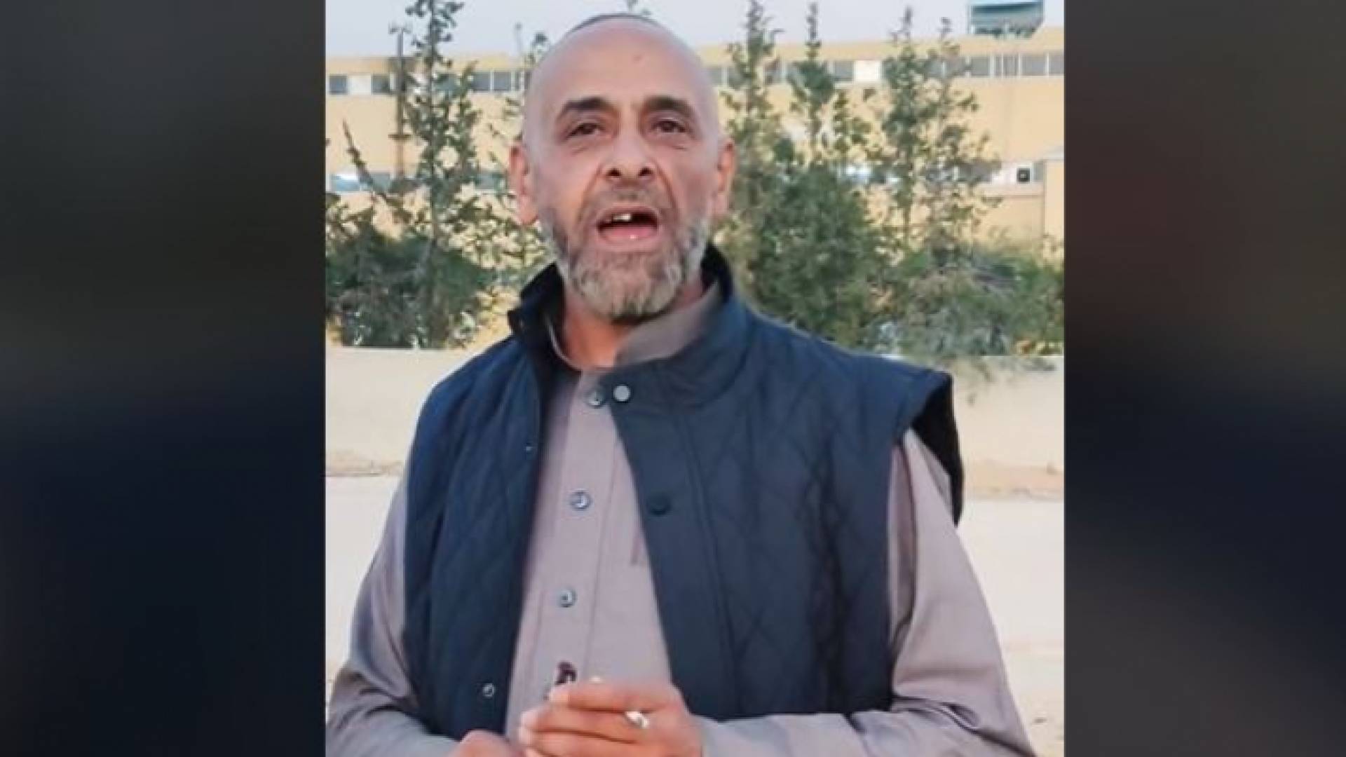 المواطن طراد