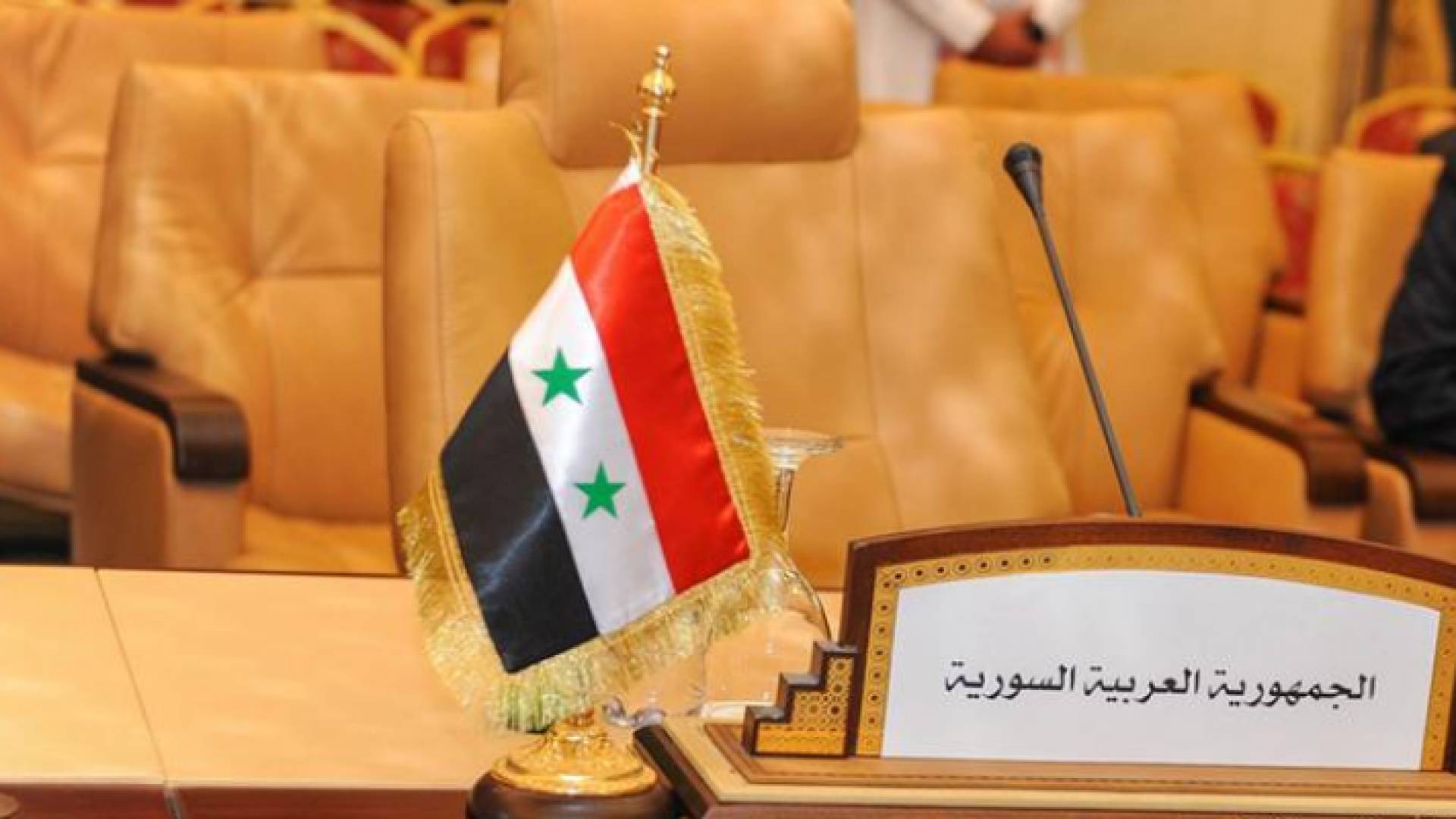 مقعد سوريا في الجامعة العربية العربية
