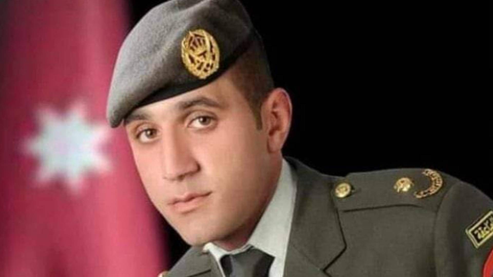 الملازم المفقود مثنى الشقيرات