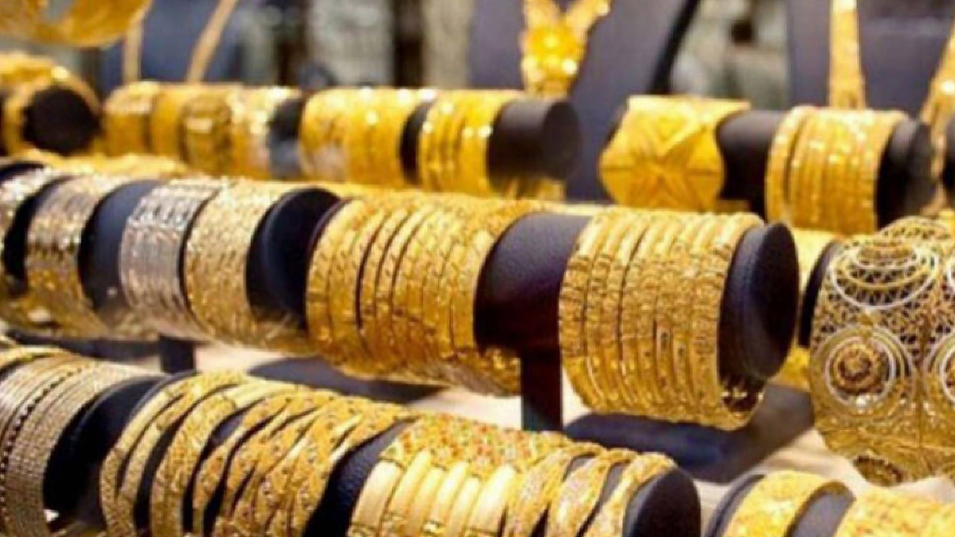 مصاغ ذهبية "أرشيفية"
