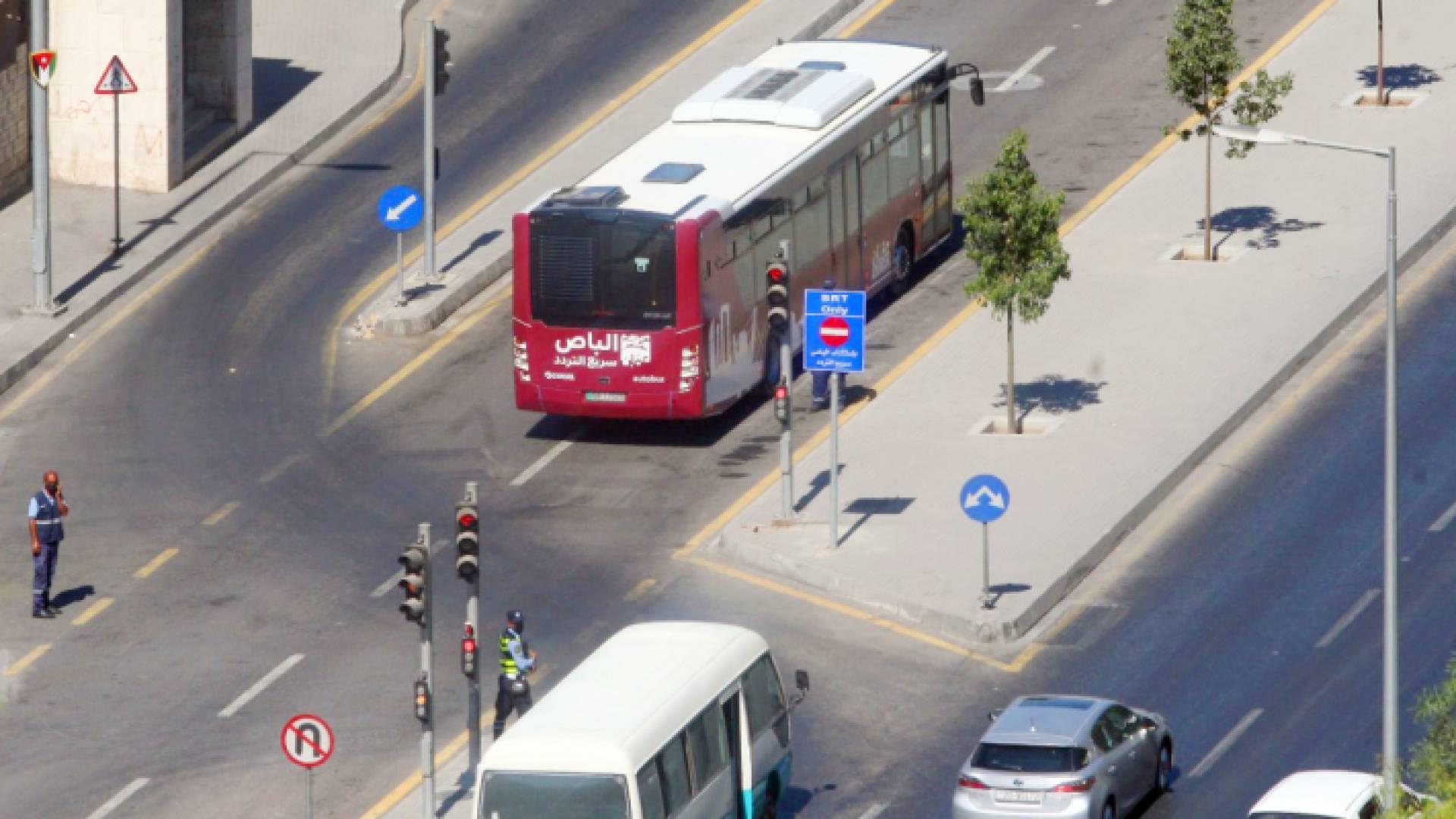 الباص السريع