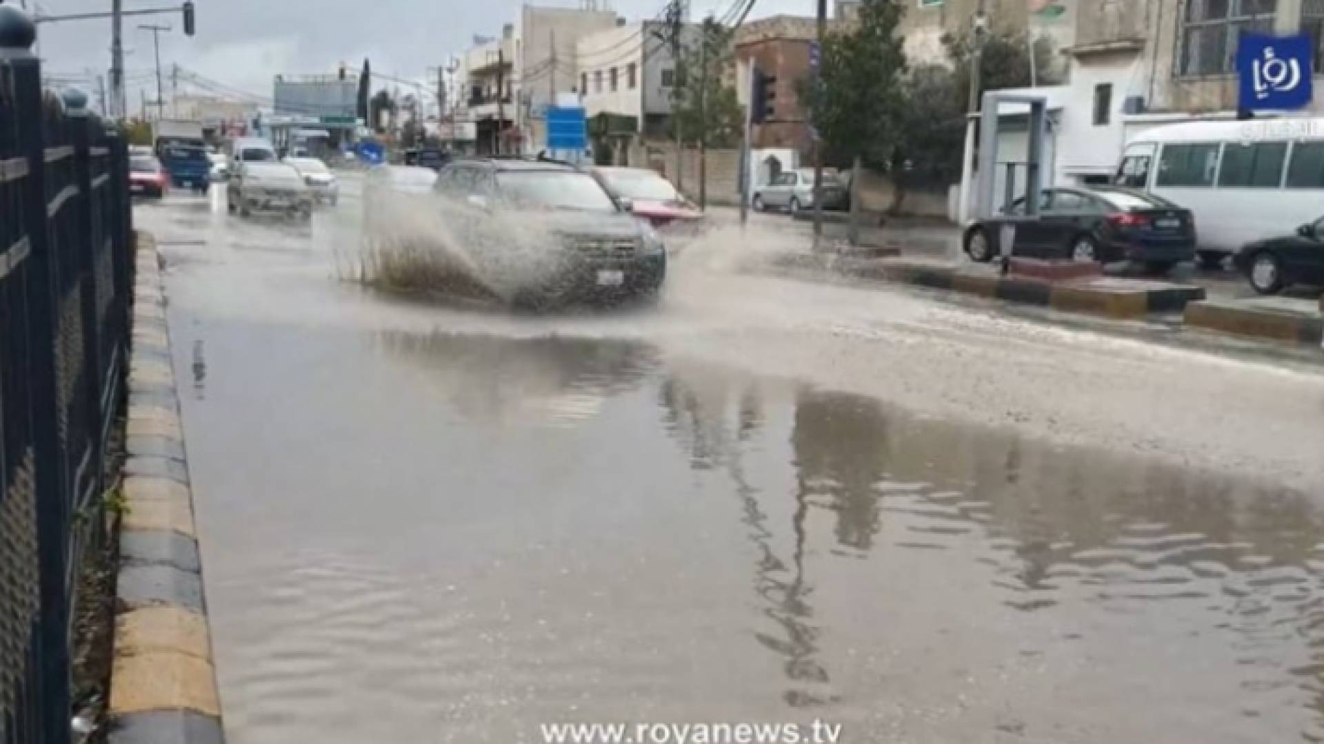 أحد شوارع الرصيفة عقب هطول الأمطار الغزيرة