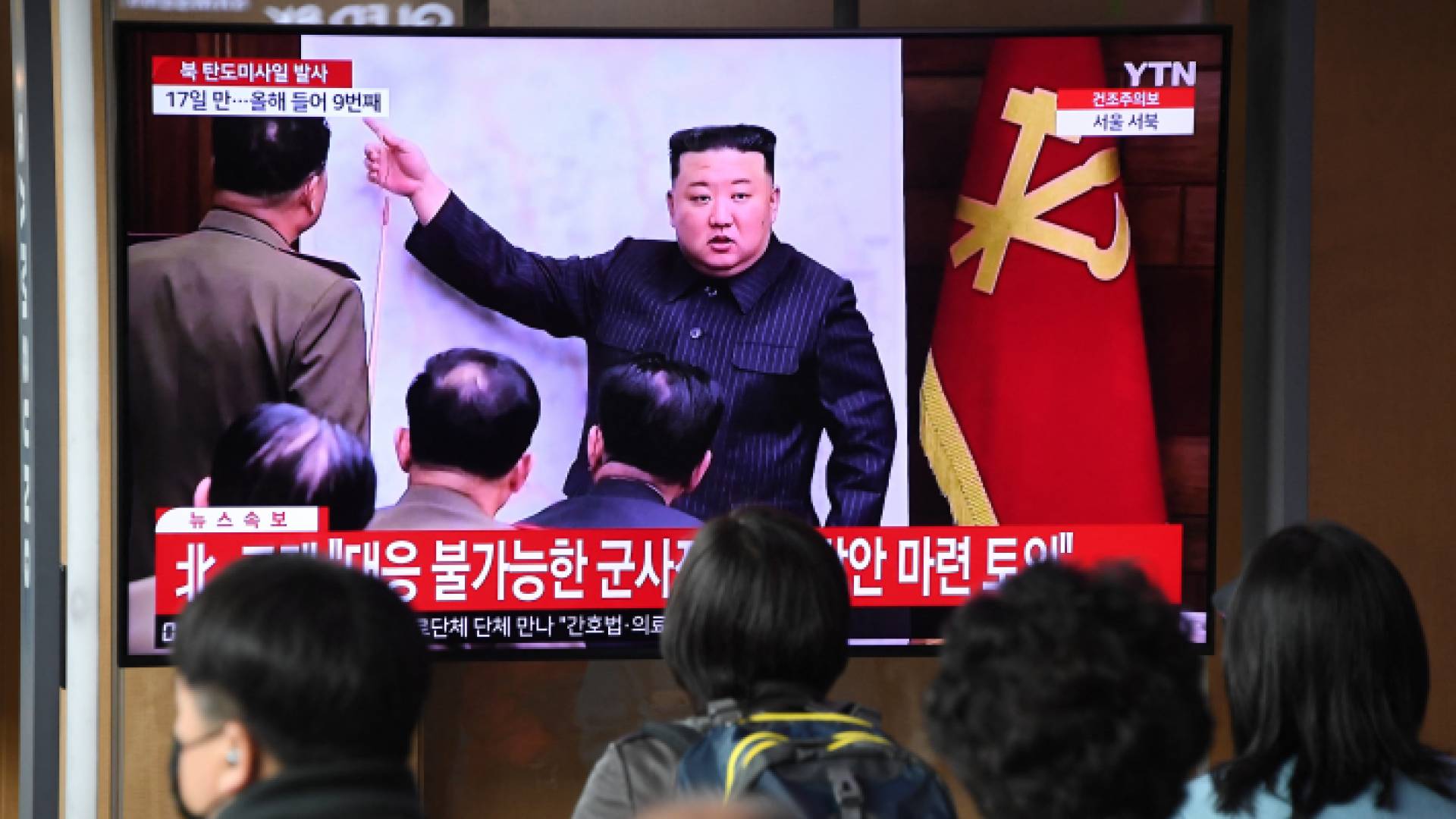 الزعيم الكوري الشمالي كيم جونغ أون