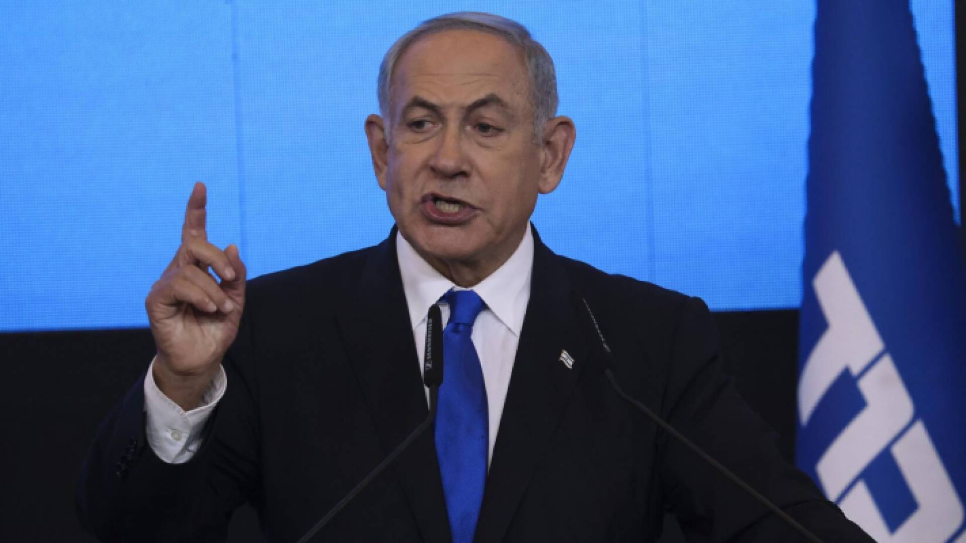 بنيامين نتنياهو