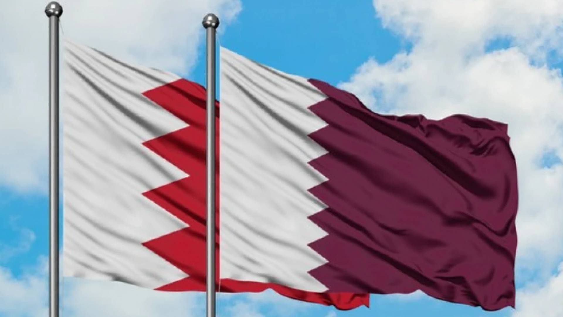 علم قطر والبحرين