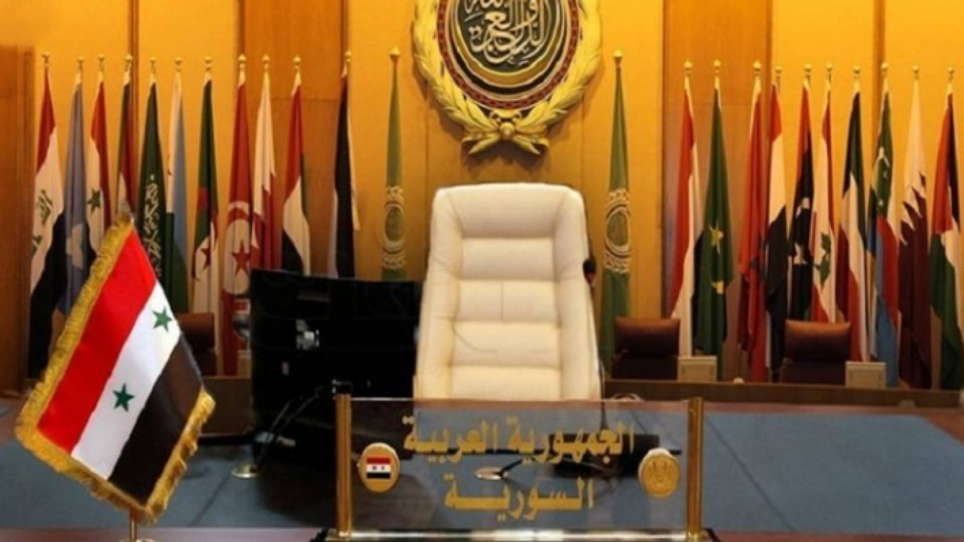 مقعد سوريا في الجامعة العربية العربية