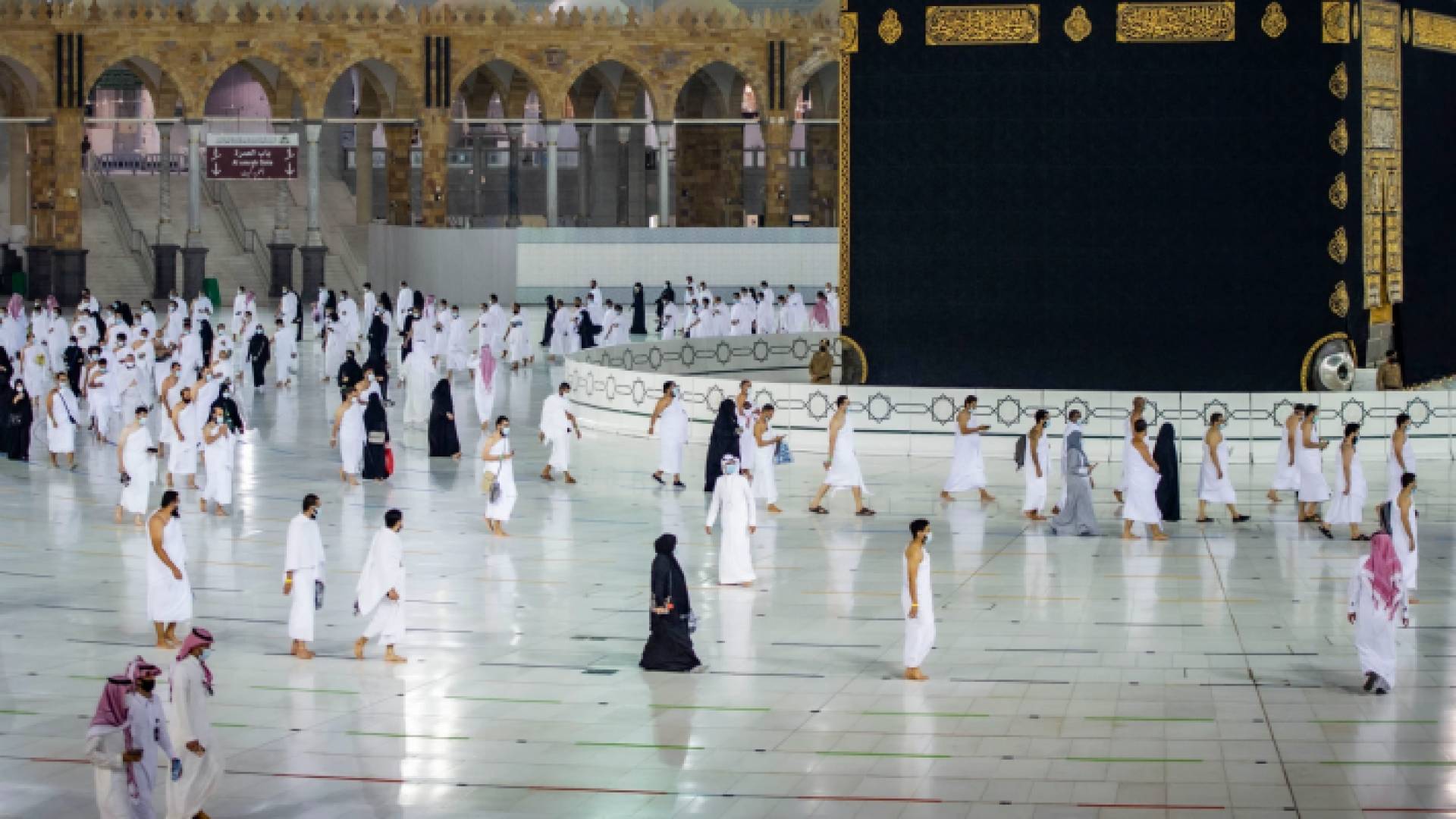 صورة طواف المعتمرين في الحرم المكي