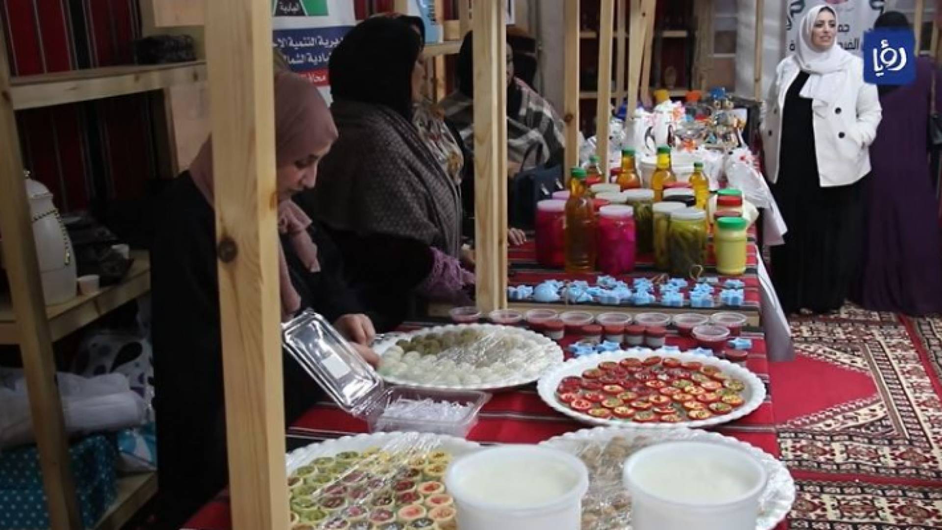 الصورة من البازار